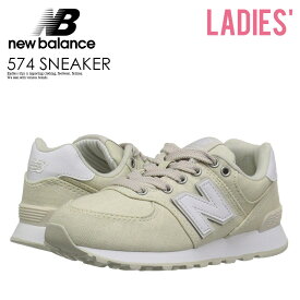楽天市場 New Balance 574 ベージュの通販