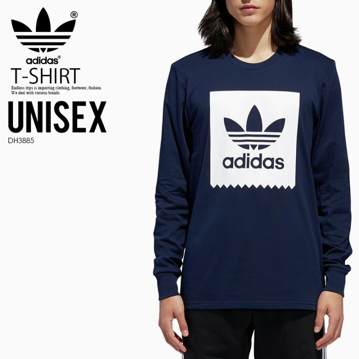 楽天市場 大人気 希少 ユニセックス Adidas アディダス Skateboarding And Ltd Ls Tee スケートボーディング Tシャツ ロンt カットソー 長袖 トップス メンズ レディース Collegiate Navy White ネイビー ホワイト Dh35 Dpd 2 Endless Trip 楽天市場店