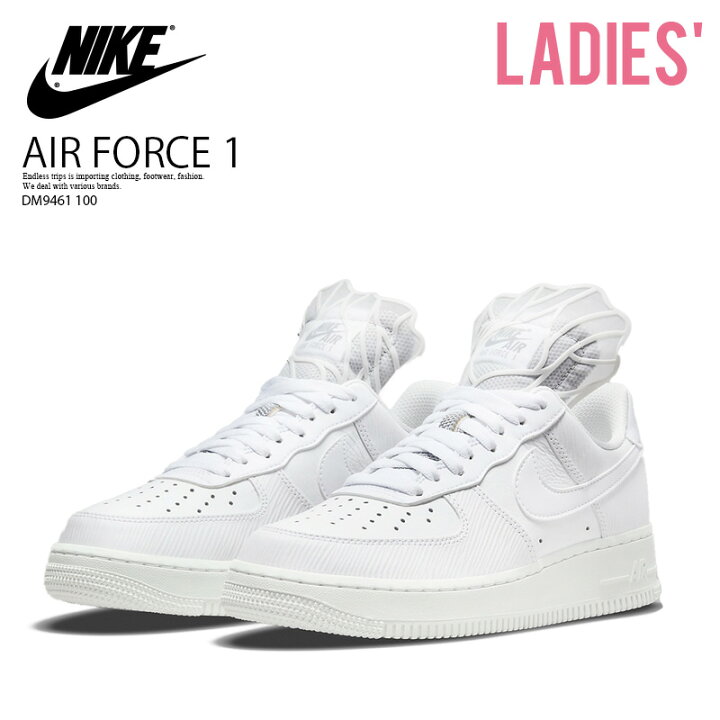 楽天市場】【希少モデル!!】 NIKE (ナイキ) WMNS AIR FORCE 1 