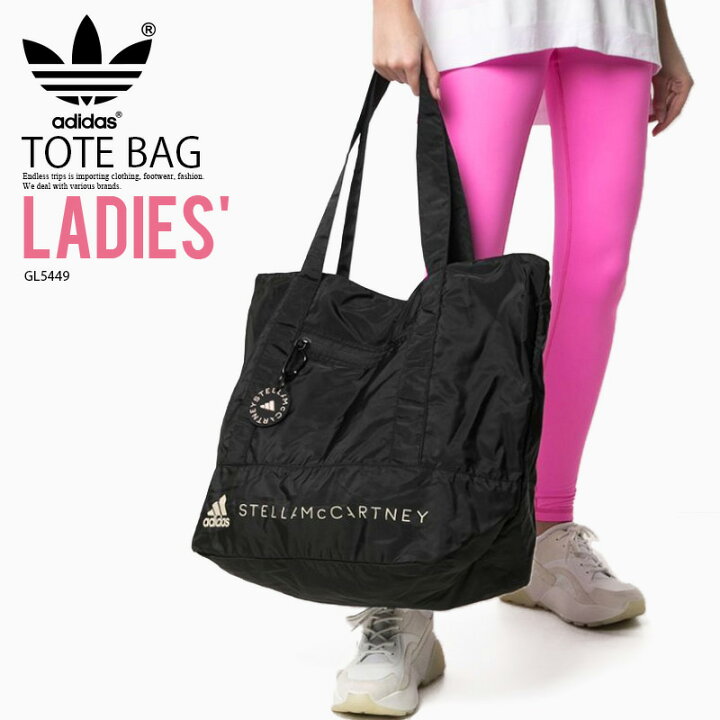楽天市場】【希少! 大人気!】 adidas by STELLA McCARTNEY (アディダス バイ ステラマッカートニー) TOTE BAG (トートバッグ) レディース トートバッグ BLACK (ブラック) GL5449 エンドレストリップ : ENDLESS TRIP 楽天市場店 楽天市場】【希少! 大人気!】 adidas by STELLA McCARTNEY (アディダス バイ ステラマッカートニー) TOTE BAG (トートバッグ) レディース トートバッグ BLACK (ブラック) GL5449 エンドレストリップ : ENDLESS TRIP 楽天市場店