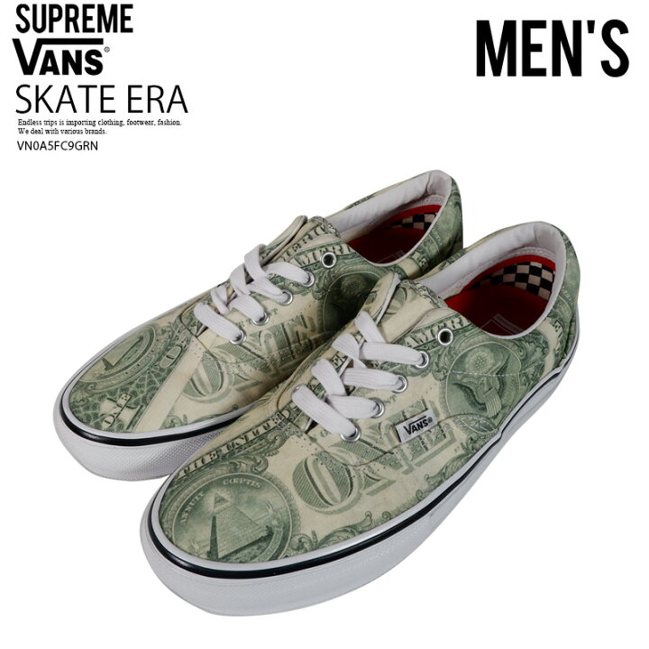 楽天市場】Supreme/VANS (シュプリーム/ヴァンズ) SKATE ERA (スケート  