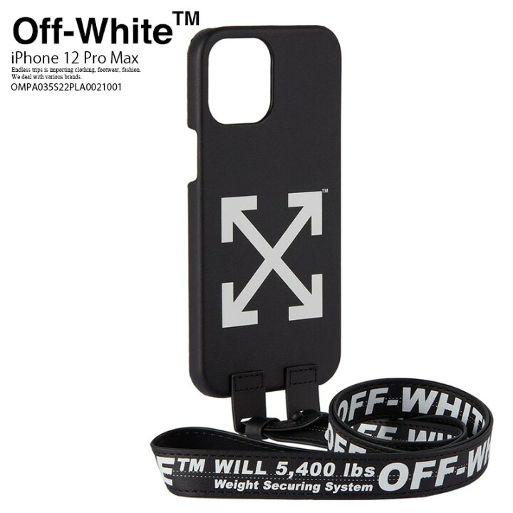off-white iPhone X case ケース COVER