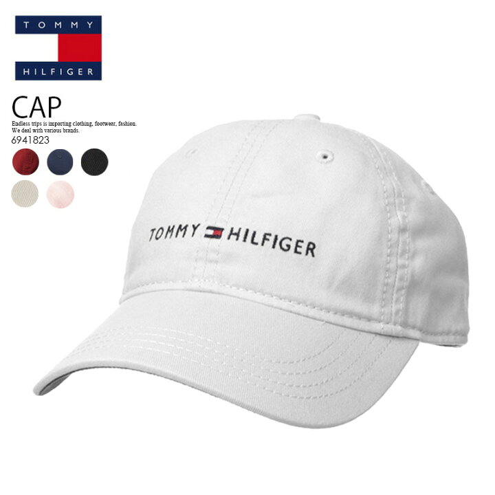 楽天市場】送料無料 TOMMY HILFIGER トミー ヒルフィガー ローキャップ カーブキャップ LOGO BASEBALL CAP キャップ ゴルフ メンズ レディース 6941823 100(ホワイト)/ 416(ネイビー)/ 608(レッド)/ 017(ブラック)/ 270(ストーン)/ 681(クリスタル ...