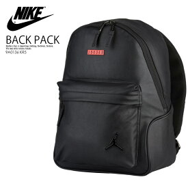 変位 達成 唯一 Nike リュック 小さめ Nts Corporation Jp