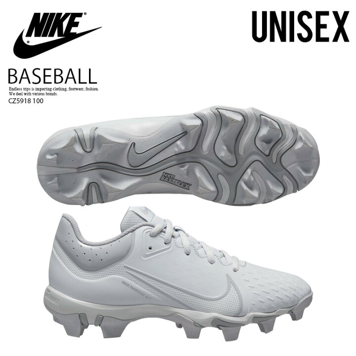 楽天市場】NIKE ナイキ 野球 スパイク WOMENS HYPERDIAMOND 4 KEYSTONE 