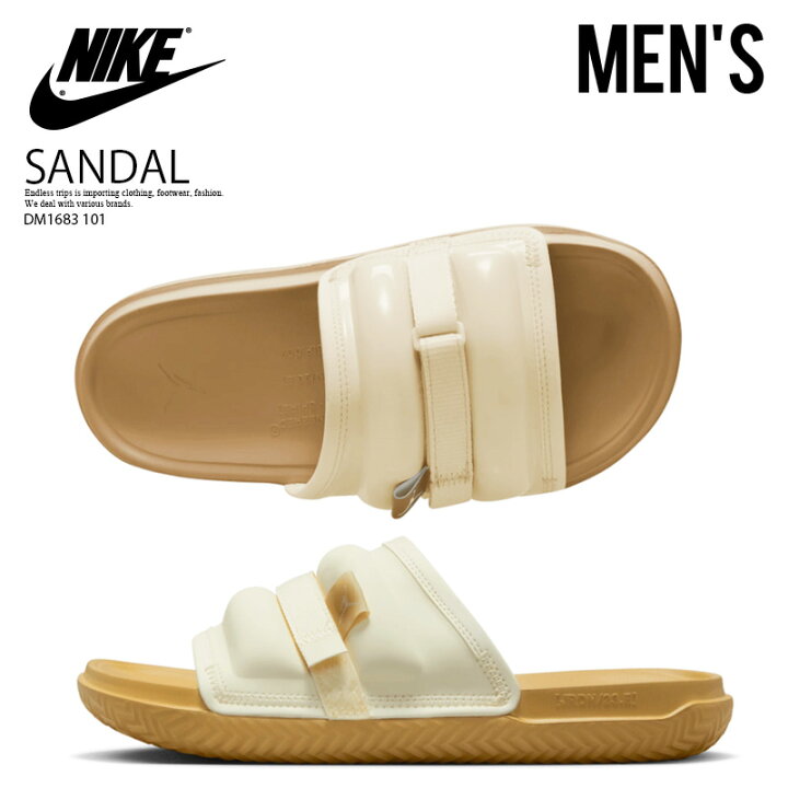 楽天市場】NIKE (ナイキ) JORDAN SUPER PLAY SLIDE (ジョーダン 
