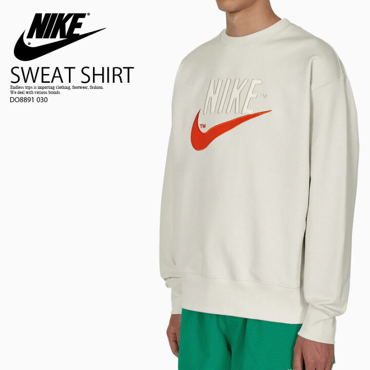 楽天市場 希少 大人気 ユニセックス Nike ナイキ Sportswear French Terry Crew スポーツウェア フレンチ テリー クルー トレーナートップス メンズ レディース Phantom ファントム オフホワイト Do81 030 Endless Trip エンドレストリップ Endless Trip 楽天市場 希少 大人気 ユニセックス Nike ナイキ Sportswear French Terry Crew スポーツウェア フレンチ テリー クルー トレーナートップス メンズ レディース Phantom ファントム オフホワイト Do81 030 Endless Trip エンドレストリップ Endless Trip