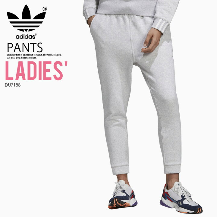 楽天市場 日本未入荷 希少 レディース パンツ Adidas アディダス Womens Coeeze Pants Coeeze Pant コイーズ パンツ パンツ スキニーパンツ スキニージャージ ジョガーパンツ Light Grey Heather ライト グレー Du71 アスレジャー スポーツミックス Dpd 楽天市場 日本未入荷 希少 レディース パンツ Adidas アディダス Womens Coeeze Pants Coeeze Pant コイーズ パンツ パンツ スキニーパンツ スキニージャージ ジョガーパンツ Light Grey Heather ライト グレー Du71 アスレジャー スポーツミックス Dpd