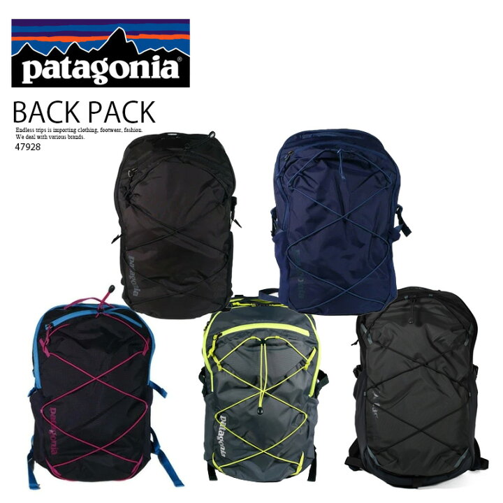 楽天市場】patagonia (パタゴニア) REFUGIO DAY PACK 30L (レフュジオ 