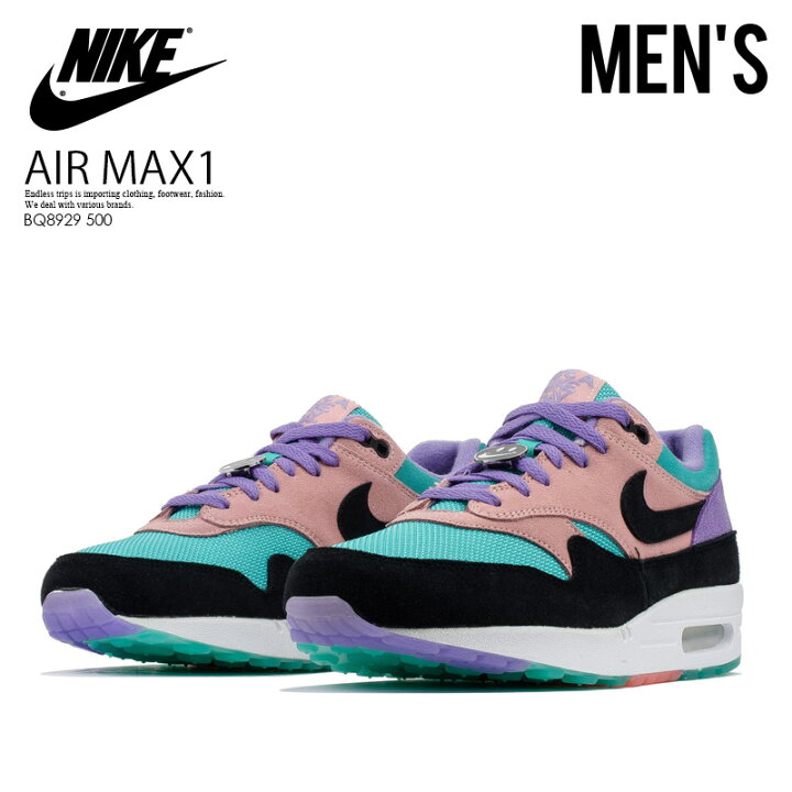 楽天市場 入手困難 大人気 メンズ モデル Nike ナイキ Air Max 1 エア マックス1 スニーカー エアマックス Space Purple Black パープル ブラック Bq29 500 Dpd 2 Hws10 Endless Trip 楽天市場店