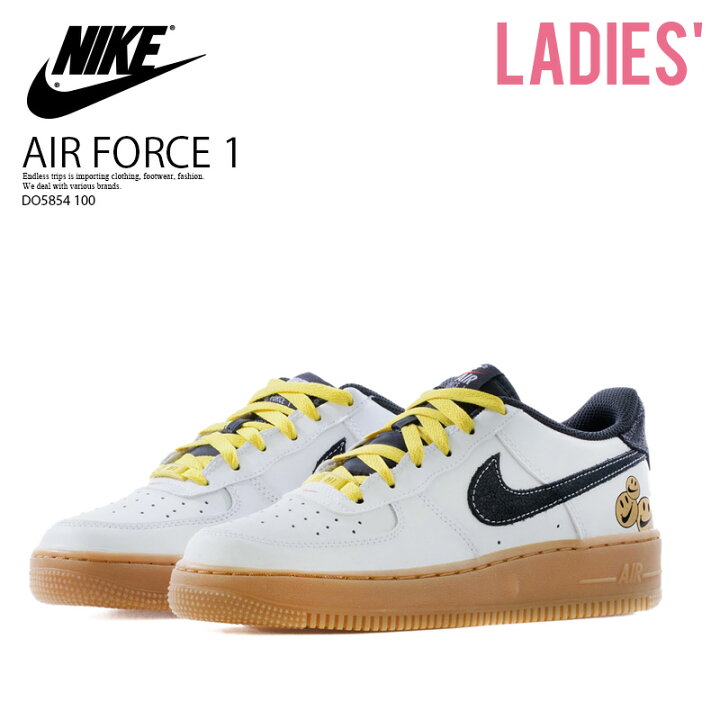 楽天市場 希少 レディースサイズ キッズモデル スニーカー Nike ナイキ Air Force 1 Lv8 Gs Go The Extra Smile エア フォース ワン ゴートゥーザ エクストラ スマイル レディース スニーカー 刺繍 White Anthracite Yellow Strike ホワイト イエロー