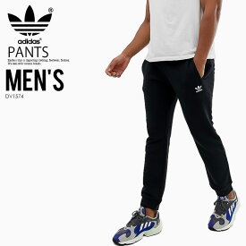 楽天市場 Adidas スキニー ジャージ サイズ S M L S の通販