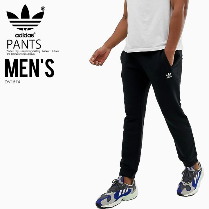 楽天市場 大人気 希少 メンズ パンツ Adidas アディダス Trefoil Pants Trefoil Pant トレフォイル パンツ Mens メンズ パンツ スキニーパンツ スキニージャージ ジョガーパンツ Black ブラック Dv1574 アスレジャー スポーツミックス Dpd Endless Trip
