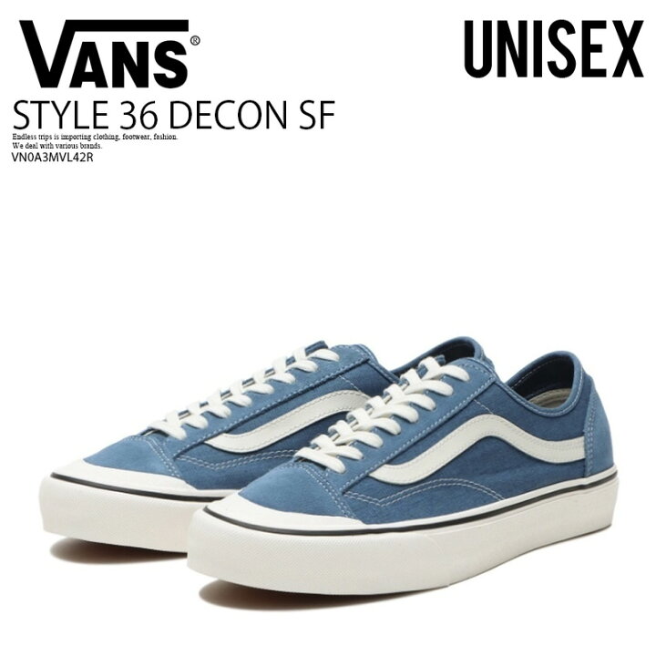 楽天市場 大人気 メンズサイズ ユニセックス Vans ヴァンズ Style 36 Decon Sf スタイル36 デコン バンズ スニーカー メンズ レディース Salt Wash Classic Navy Marshmallow ソルトウォッシュ クラシックネイビー マシュマロ Vn0a3mvl42r エンドレス