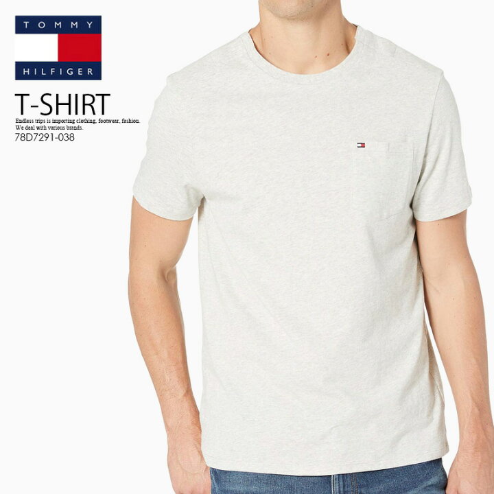 楽天市場】【日本未入荷! 入手困難! 】TOMMY HILFIGER (トミー 