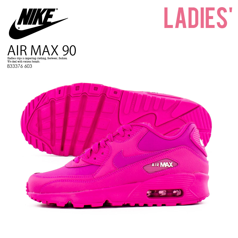 nike air max women pink