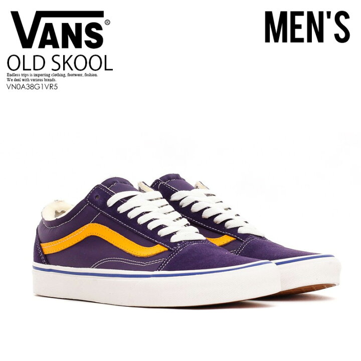 楽天市場 希少 大人気 メンズ サイズ Vans ヴァンズ Foam Old Skool フォーム オールド スクール バンズ スニーカー メンズ Foam Mysterioso Marshma パープル イエロー Vn0a38g1vr5 エンドレストリップ Endlesstrip Dpd Endless Trip 楽天市場店 楽天市場 希少 大人気 メンズ サイズ Vans ヴァンズ Foam Old Skool フォーム オールド スクール バンズ スニーカー メンズ Foam Mysterioso Marshma パープル イエロー Vn0a38g1vr5 エンドレストリップ Endlesstrip Dpd Endless Trip 楽天市場店