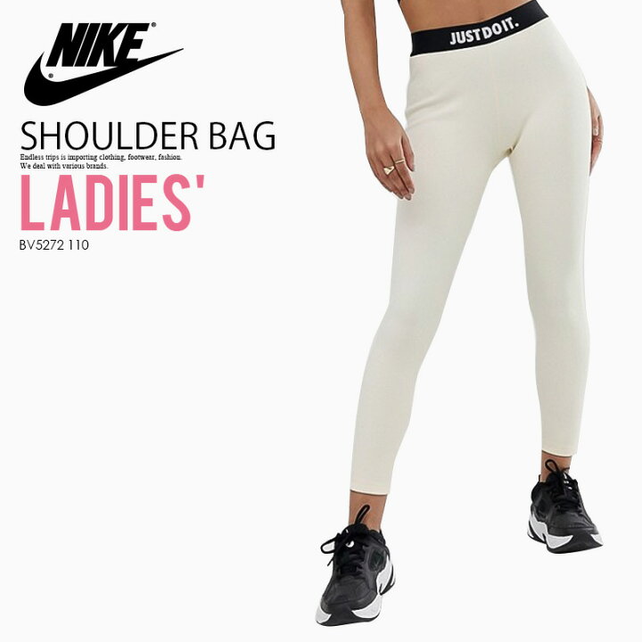 楽天市場】【日本未入荷! 海外限定! レディース】 NIKE (ナイキ 