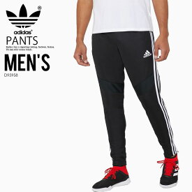 ブラウス 二十 敬の念 Adidas スキニー パンツ メンズ Refreshthetriangle Org