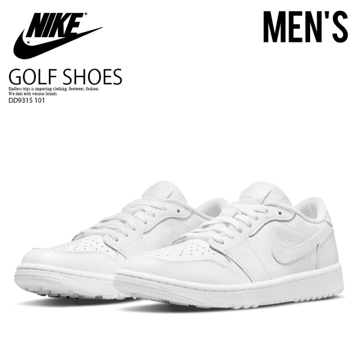 楽天市場】【アウトレット☆訳あり価格商品】NIKE AIR JORDAN 1 LOW 