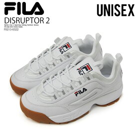 【 大人気! 希少! ユニセックス 国内正規品】 FILA (フィラ) ディスラプター2 DISRUPTOR 2 (ディスラプター 2) ダッド シューズ 厚底 アグリーシューズ アグリー スニーカー メンズ レディース WHITE/BROWN (ホワイト ブラウン) F0215-0522 dpd-4