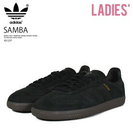 adidas (アディダス) SAMBA (サンバ) レディース サイズ (ユニセックス モデル) ローカット スニーカー サッカー フットウェア タウンユース デイリーユース 普段使い アウトドア ストリート レトロ クラシック CBLACK/CBLACK/GUM5 (コアブラック/ガム5) IG1237