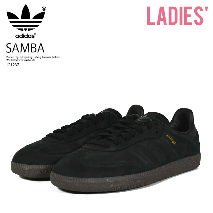 楽天市場】adidas (アディダス) SAMBA (サンバ) レディース サイズ 