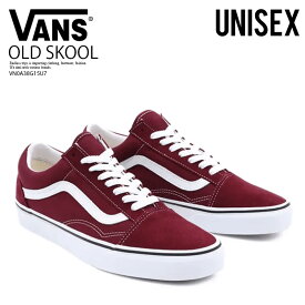 【定番! 大人気! ユニセックス スニーカー】 VANS (ヴァンズ) OLD SKOOL (オールド スクール) バンズ スニーカー ユニセックス メンズ レディース PORT ROYALE/TRUE WHITE ポート ロワイヤル ホワイト VN0A38G15U7 ENDLESS TRIP ENDLESSTRIP エンドレストリップ dpd