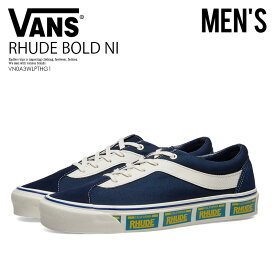 【希少! 大人気! RHUDExVANSコラボ】 VANS (ヴァンズ) RHUDE BOLD NI (ルード ボールドニー) バンズ スニーカー メンズ ローカット 青 ネイビー PLATE/BLUE (ブルー) VN0A3WLPTHG1 dpd-3