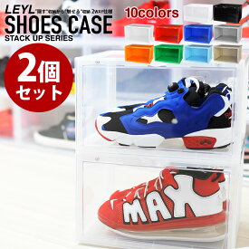 楽天市場 スニーカー インテリア 寝具 収納 の通販