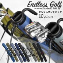 【エントリーでポイント10倍！】ゴルフバッグ セルフスタンド式 クラブケース スタンダードタイプ 大容量ポケット メ…