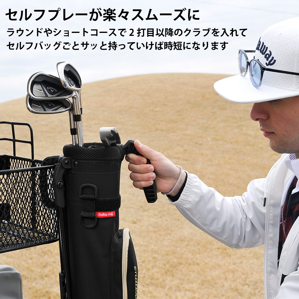 adidas ゴルフ セルフスタンドバッグ