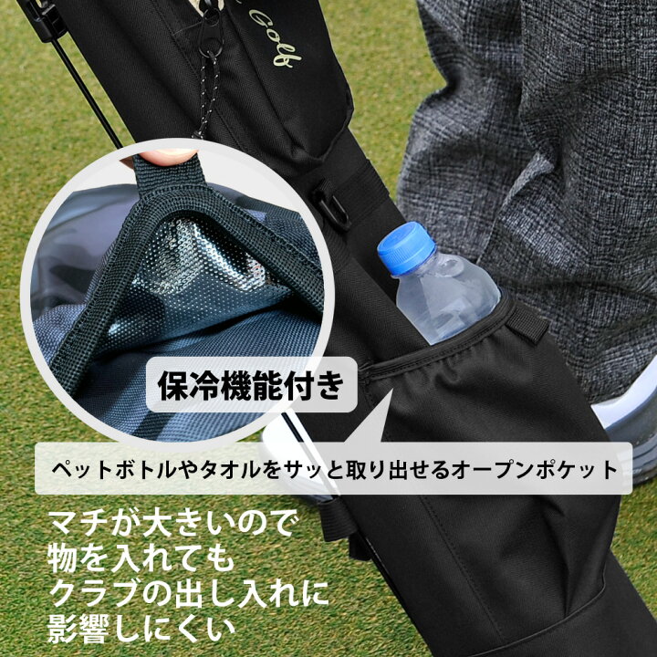 楽天市場】【新色追加】ゴルフバッグ セルフスタンド式 クラブケース 