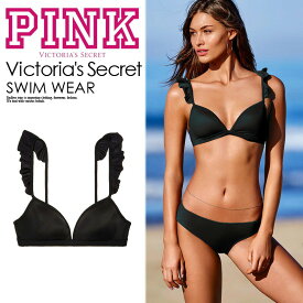 【希少!大人気!レディース スイムウェア】 Victoria's Secret (ヴィクトリアズ・シークレット) PINK RUFFLE STRAP TRIANGLE TOP (ピンク ラッフル ストラップ トライアングル トップ) ウィメンズ 水着 ビキニ トップス AE-362-175 ENDLESS TRIP エンドレストリップ