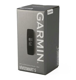 【国内正規品】【500円クーポン発行中】ガーミン GARMIN VIVOSMART5 BLACK L 010-02645-64【年中無休最強翌日配達】【ラッピング対応　プレゼント用】