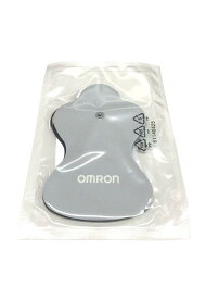 【箱なし】【国内正規品】オムロン OMRON ロングライフパッド HV-LLPAD-GY（1組2枚入り）【年中無休 ゆうパケット配送】
