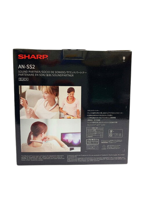 楽天市場】【保証付】【国内正規品】【500円クーポン発行中】SHARP ウェアラブル ネックスピーカー AQUOSサウンドパートナー AN-SS2-B【全国送料無料 年中無休12時まで当日発送】 : 相吉名品館 楽天市場】【保証付】【国内正規品】【500円クーポン発行中】SHARP ウェアラブル ネックスピーカー AQUOSサウンドパートナー AN-SS2-B【全国送料無料 年中無休12時まで当日発送】 : 相吉名品館