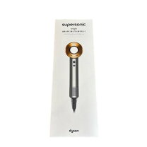 楽天市場】dyson hd08の通販