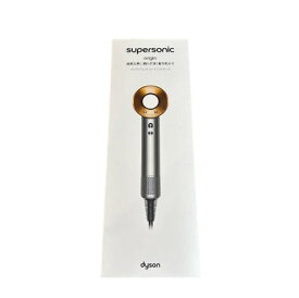 【新品　保証付】【500円クーポン発行中】Dyson ダイソン Supersonic ヘアドライヤー HD08 BNBC【年中無休 最強翌日配送】【ラッピング対応　プレゼント用】