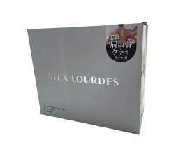 【国内正規品】【500円クーポン発行中】アテックス Lourdes マッサージクッション XS AX-HC230BK【全国送料無料　年中無休】
