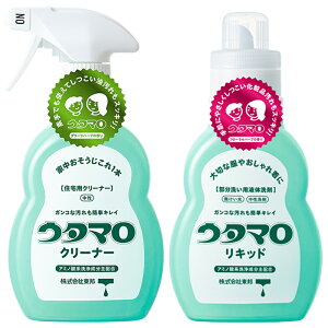 w10/26 23:59܂Ń|Cg3{xE^} ܂yLbh N[i[ Zbg̔zE^}Lbh E^}N[i[􂢗pt̐ ZpN[i[ t[n[uEO