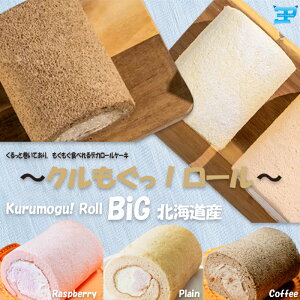 y11/2܂Ń|Cg5{zӂ [P[LXeBbN P[L y IV   킢 XC[c JXC[c kCYN[ Ⓚv[g