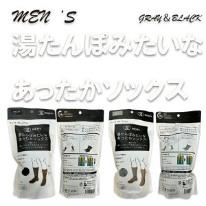 w|Cg5{xMEN'S ۂ݂Ȃ\bNXO[/ubN TCY25cm-27cm₦ ₦΍ C[\bNX ΍ Lk Snӂ