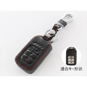 z_ L[Jo[  {v X}[gL[Jo[ U[ L[P[X XCh  IfbZC XebvS Ȃ HONDA p݌v X}[gL[ L[z_[   j l