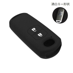 }c_ VR L[Jo[ ubN MAZDA 2{^  CX-3 CX-5 CX-8 p݌v X}[gL[ AhoXL[ L[P[X L[z_[ԗpi J[ANZT[   j lC