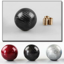 丸形 カーボン シフトノブ 全3色 送料無料 MT AT 汎用 変換アダプター付き M8/M10/M12対応 トヨタ ホンダ 日産 マツダ 三菱 スバル マニュアル オートマカスタマイズ 車用品 カーインテリア ドレスアップ 内装パーツ