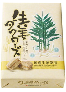 yЕMtgzI_N[Y b  v[g َq i _N[YyHiz