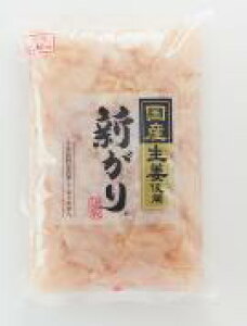 yY傤gp(F)zY V 1kgbii̊Ð|傤 e ƖpyHiz