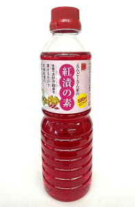 yg傤Ђ̑fzgЂ̑f 500ml bȒP ֗ Е gȊf yHiz