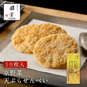 sV܊ďC ؓVՂ点ׂ TNTNH Yf MtgΉ E܂݂  TNTN